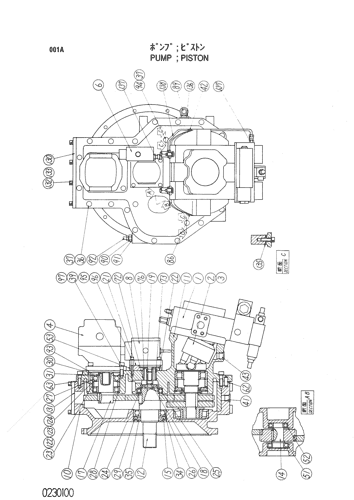 PUMP;PISTON