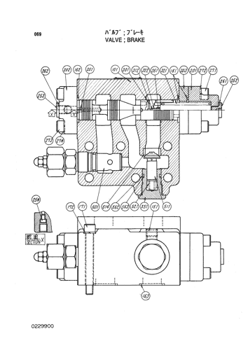 VALVE;BRAKE