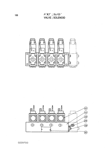 VALVE;SOLENOID