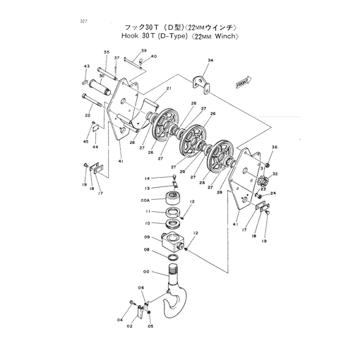 HOOK 30T (D-TYPE) -22MM WINCH-