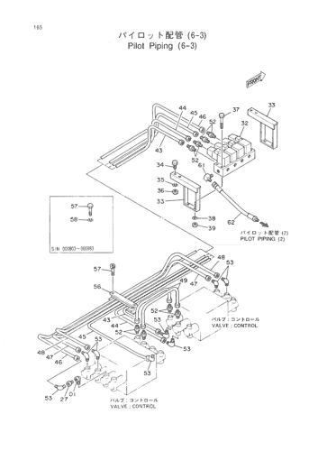 PILOT PIPING (6-3)