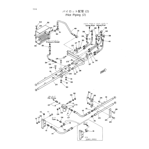 PILOT PIPING (2)