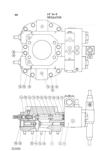 REGULATOR