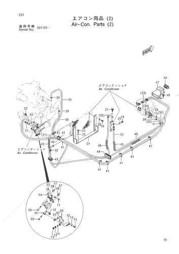 AIR-CON.PARTS (2)