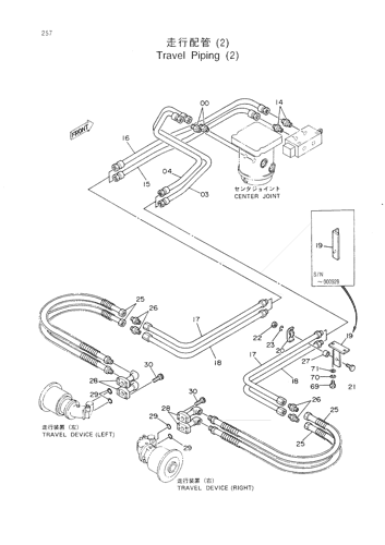 TRAVEL PIPING (2)