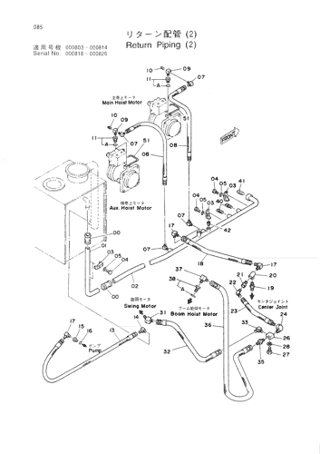 RETURN PIPING (2)