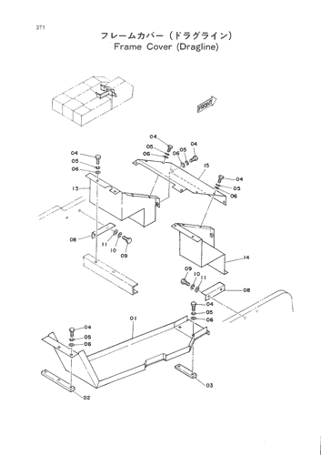 FRAME COVER (DRAGLINE)