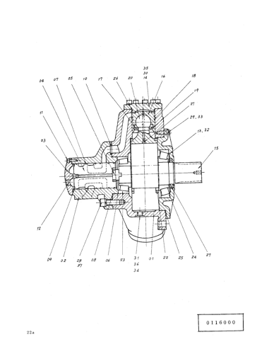 MOTOR;PLUNGER