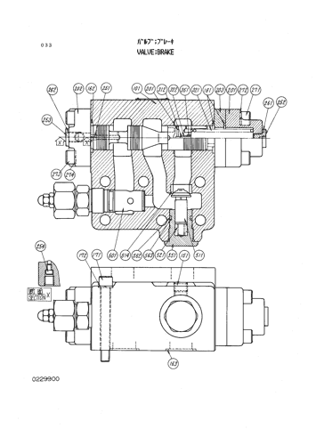 VALVE;BRAKE