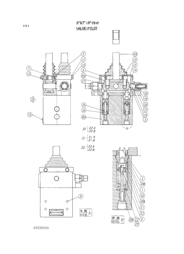 VALVE;PILOT(HOIST)