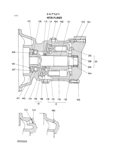 MOTOR;PLUNGER
