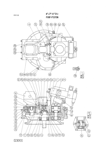 PUMP;PISTON