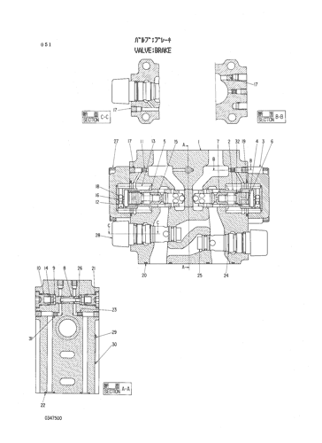 VALVE-BRAKE