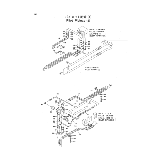 PILOT PIPINGS (4)
