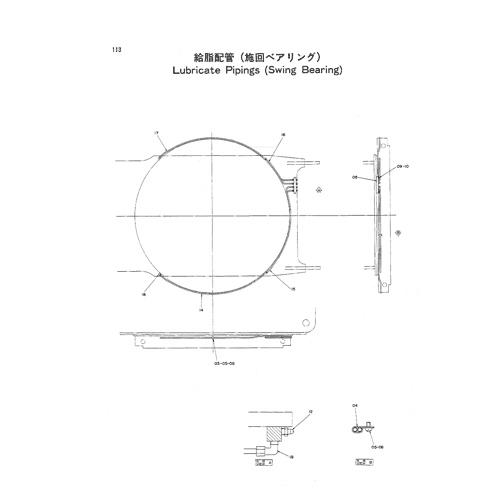 LUBRICATE PIPINGS (SWING BEARING)