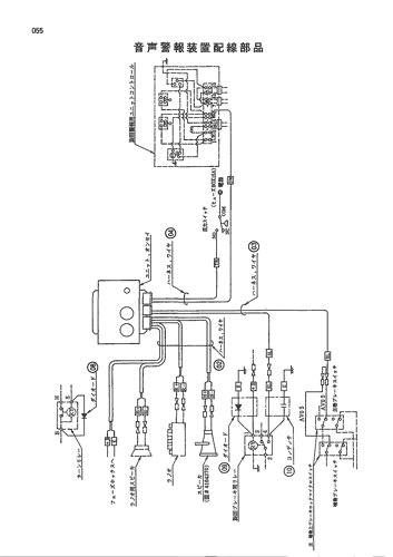 ELECTRIC PARTS (VOICE ALARM DEVICE)
