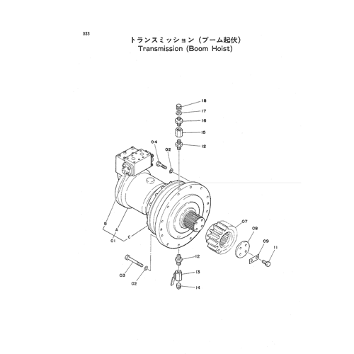 TRANSMISSION (BOOM HOIST)
