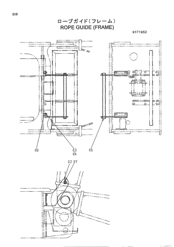 ROPE GUIDE (FRAME)