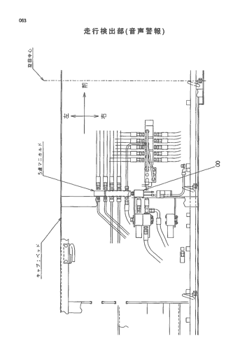 TRAVEL ALARM SENCOR (VOICE ALARM)
