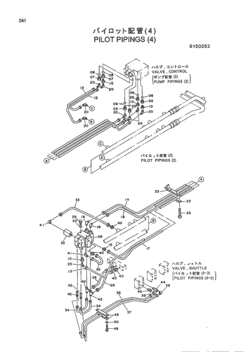 PILOT PIPING (4)