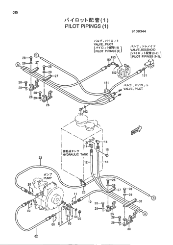 PILOT PIPING (1)
