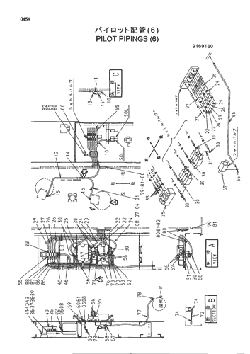 PILOT PIPING (6)