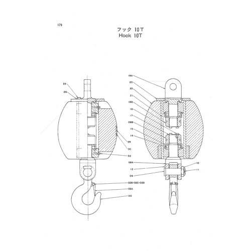 HOOK 10T