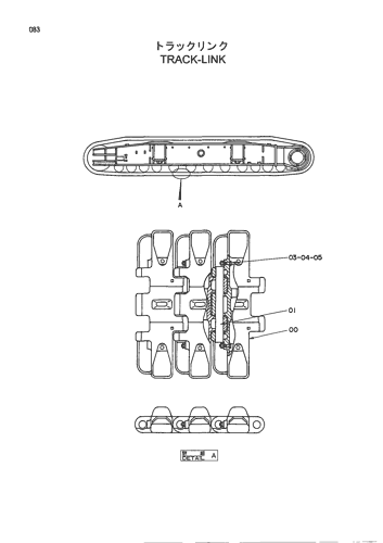 TRACK-LINK