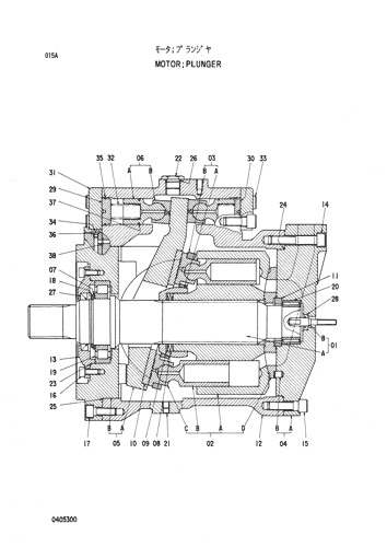 MOTOR;PLUNGER