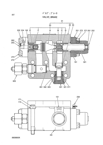 VALVE;BRAKE