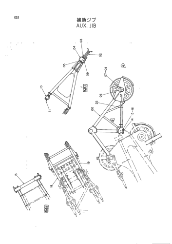 AUX. JIB