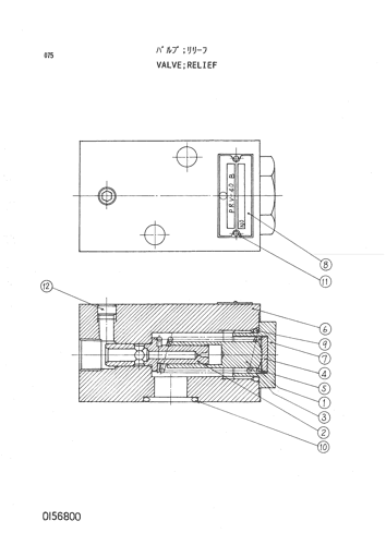 VALVE;RELIEF