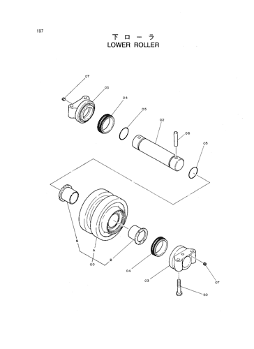 LOWER