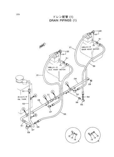 DRAIN PIPINGS (1)