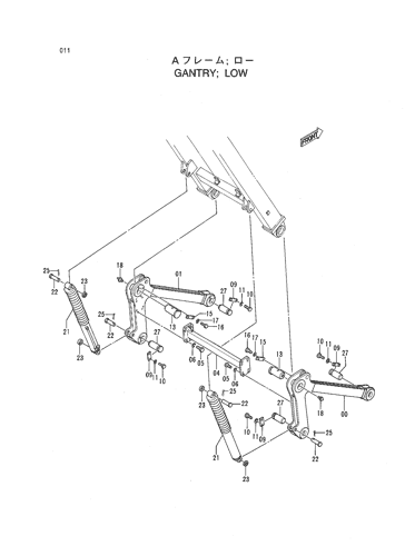 GANTRY;LOW