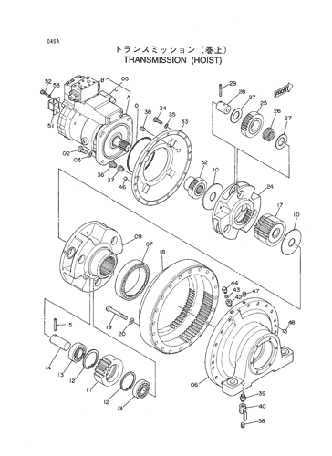 TRANSMISSION (HOIST)