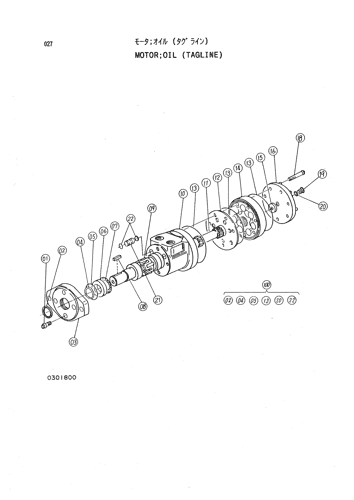 MOTOR;OIL (TAGLINE)