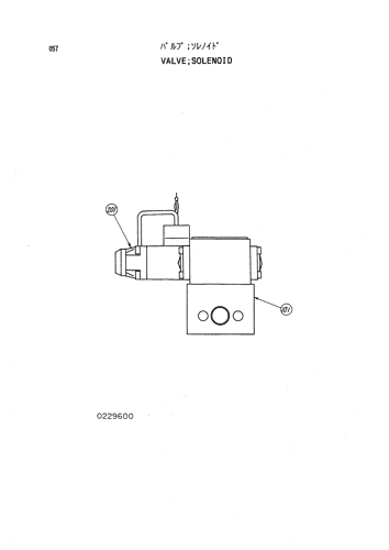VALVE;SOLENOID