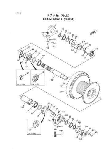 DRUM SHAFT (HOIST)