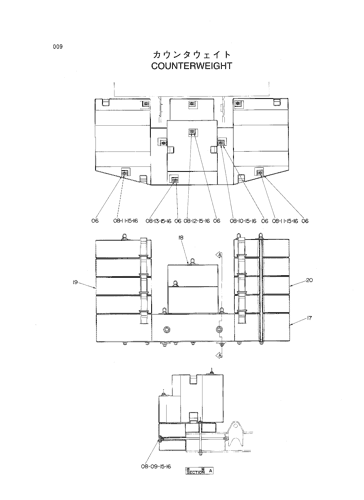 COUNTERWEIGHT