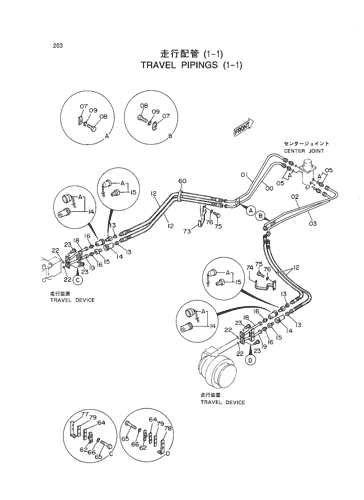 TRAVEL PIPINGS (1-1)