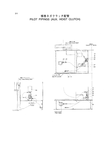 PILOT PIPINGS (AUX. HOIST CLUTCH)