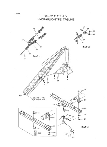 HYDRAULIC-TYPE