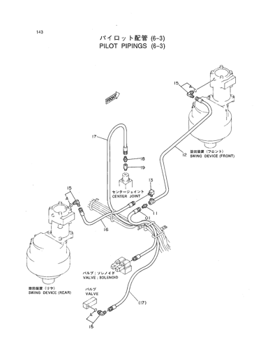 PILOT PIPINGS (6-3)