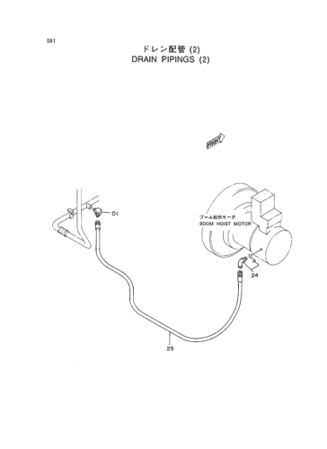 DRAIN PIPINGS (2)