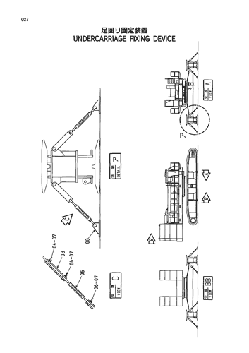 UNDERCARRIAGE