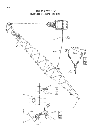 HYDRAULIC-TYPE