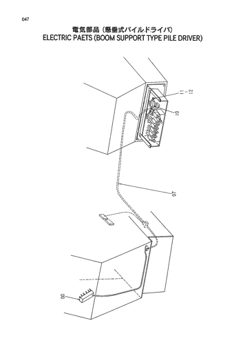 ELECTRIC PARTS (BOOM SUPPORT TYPE PILE DRIVER)