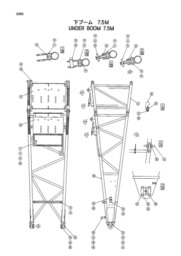 LOWER BOOM 7.5M