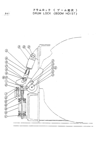 DRUM LOCK (BOOM HOIST)